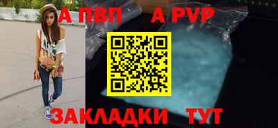 кокаин перу Малоярославец