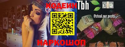 кокаин перу Малоярославец