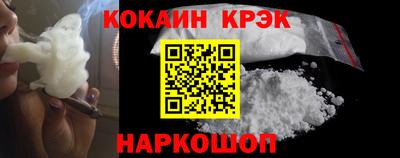 героин Мариинск