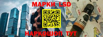 кокаин перу Малоярославец