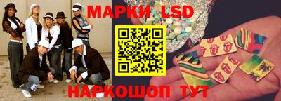 героин Мариинск