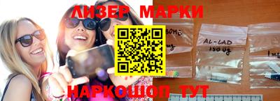 стафф Малгобек