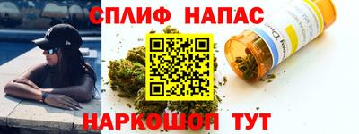героин Мариинск