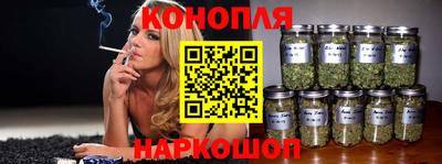 героин Мариинск