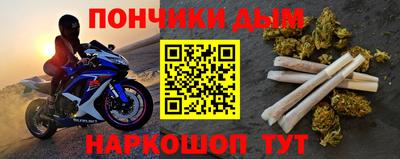 кокаин перу Малоярославец