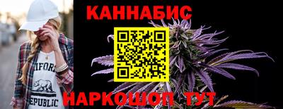 героин Мариинск