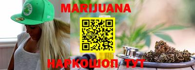 кокаин перу Малоярославец