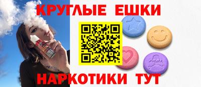 гидропоника Можайск