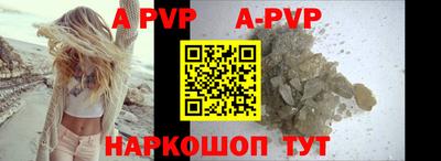 кокаин перу Малоярославец