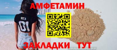 героин Мариинск