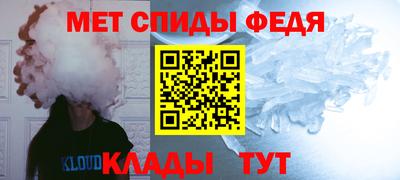 героин Мариинск