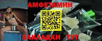 героин Мариинск