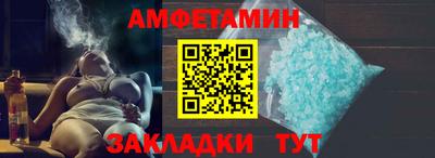 кокаин перу Малоярославец