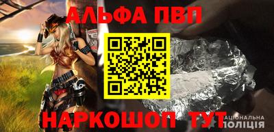 кокаин перу Малоярославец