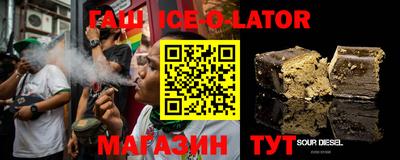 кокаин перу Малоярославец