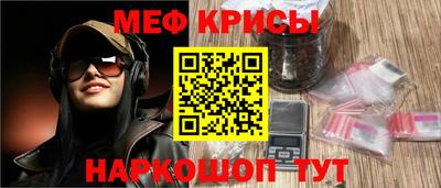 кокаин перу Малоярославец