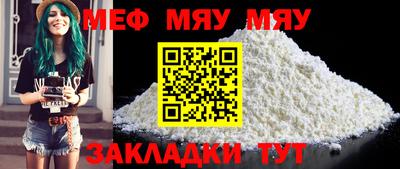 героин Мариинск