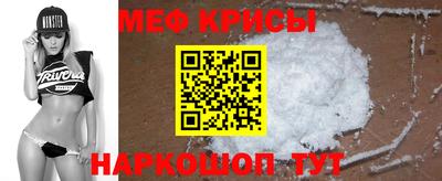 героин Мариинск