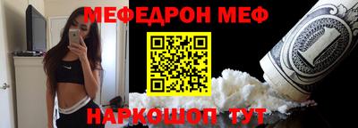 кокаин перу Малоярославец