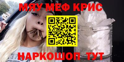 героин Мариинск